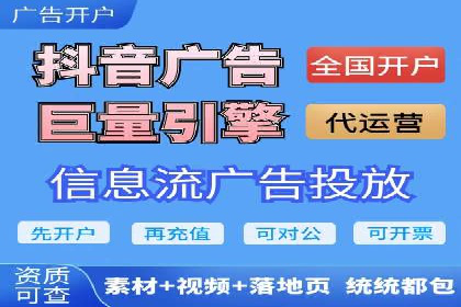 百度网络推广实战经验：案例解读，教你轻松实现营销目标