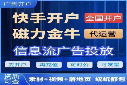 百度竞价包年服务如何助力中小企业发展？